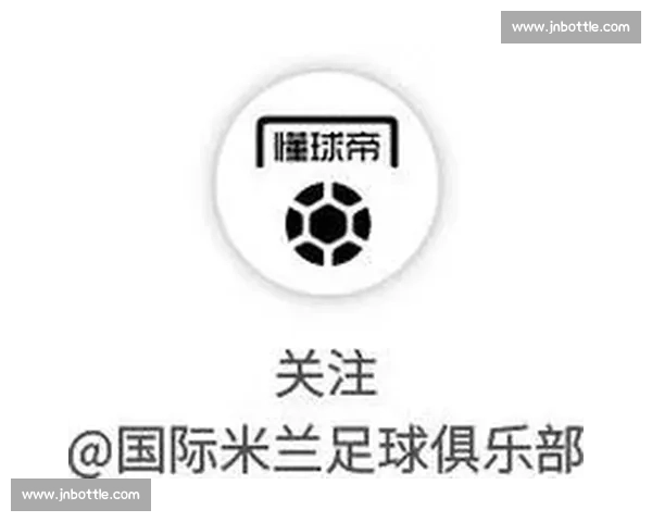 土耳其对阵波黑的焦点对决解析及球员表现全景观察