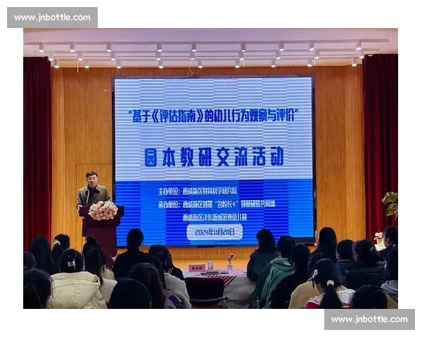 哈拉特vs引发的实力对决与未来格局深度解析全面观察与影响评估